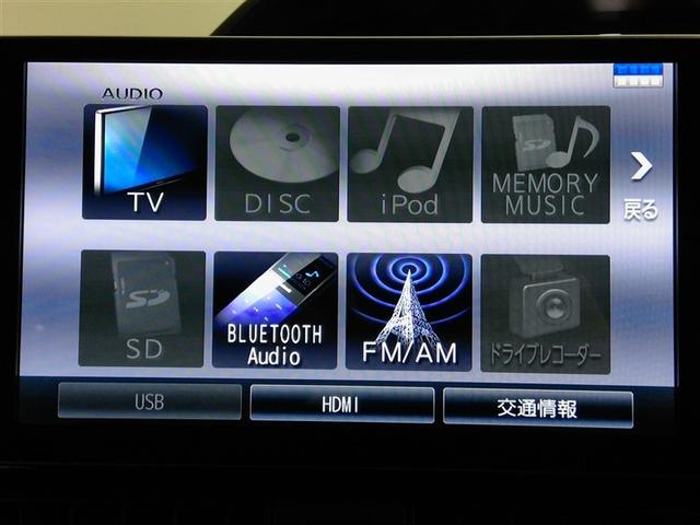 タント カスタムＲＳスタイルセレクション　安全装備　衝突被害軽減システム　横滑り防止機能　ＡＢＳ　エアバッグ　オートクルーズコントロール　盗難防止装置　アイドリングストップ　バックカメラ　ＥＴＣ　ミュージックプレイヤー接続可　ＣＤ　キーレス（26枚目）