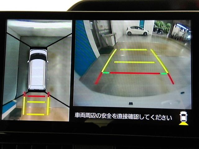 タント カスタムＲＳスタイルセレクション　安全装備　衝突被害軽減システム　横滑り防止機能　ＡＢＳ　エアバッグ　オートクルーズコントロール　盗難防止装置　アイドリングストップ　バックカメラ　ＥＴＣ　ミュージックプレイヤー接続可　ＣＤ　キーレス（28枚目）