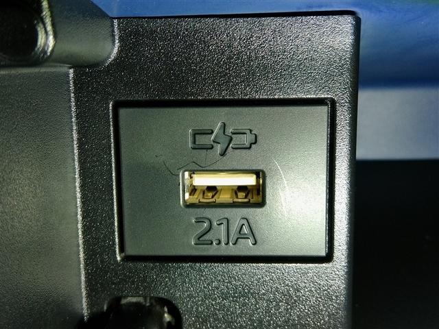 タント カスタムＲＳスタイルセレクション　安全装備　衝突被害軽減システム　横滑り防止機能　ＡＢＳ　エアバッグ　オートクルーズコントロール　盗難防止装置　アイドリングストップ　バックカメラ　ＥＴＣ　ミュージックプレイヤー接続可　ＣＤ　キーレス（30枚目）