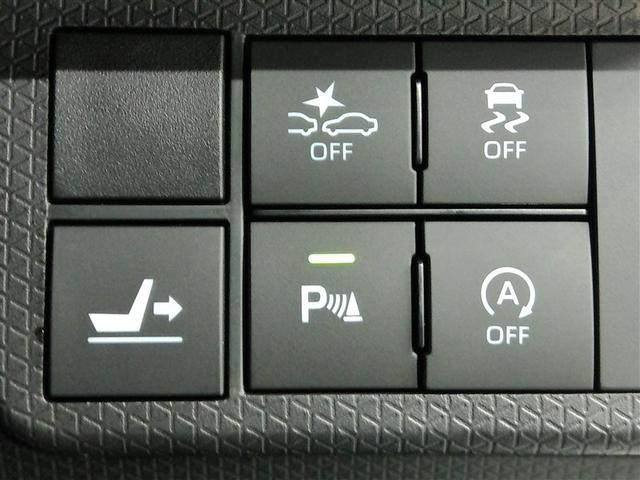 タント カスタムＲＳスタイルセレクション　安全装備　衝突被害軽減システム　横滑り防止機能　ＡＢＳ　エアバッグ　オートクルーズコントロール　盗難防止装置　アイドリングストップ　バックカメラ　ＥＴＣ　ミュージックプレイヤー接続可　ＣＤ　キーレス（38枚目）