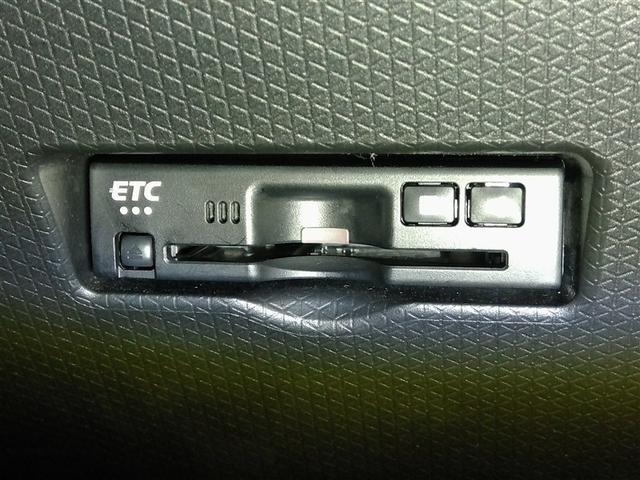 タント カスタムＲＳスタイルセレクション　安全装備　衝突被害軽減システム　横滑り防止機能　ＡＢＳ　エアバッグ　オートクルーズコントロール　盗難防止装置　アイドリングストップ　バックカメラ　ＥＴＣ　ミュージックプレイヤー接続可　ＣＤ　キーレス（39枚目）