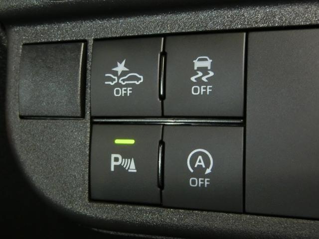 ハイゼットカーゴ クルーズ 衝突被害軽減システム 横滑り防止機能 ABS エアバッグ 盗難防止装置 アイドリングストップ バックカメラ ETC ドラレコ ミュージックプレイヤー接続可 CD スマートキー キーレス フル装備(5枚目)