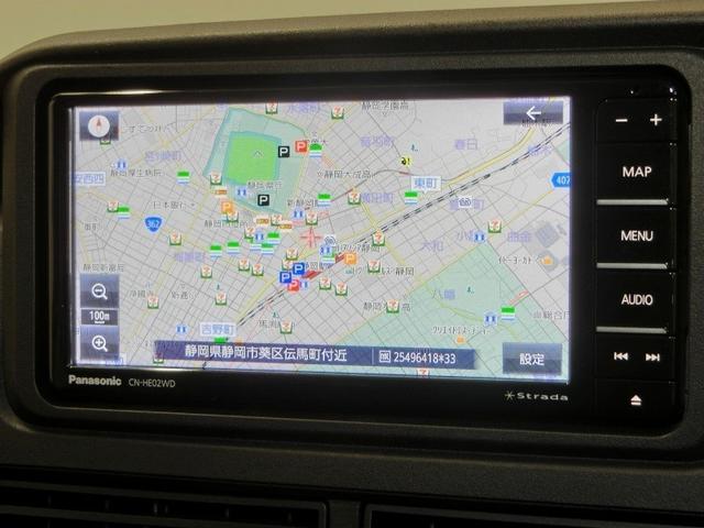 ハイゼットカーゴ クルーズ 衝突被害軽減システム 横滑り防止機能 ABS エアバッグ 盗難防止装置 アイドリングストップ バックカメラ ETC ドラレコ ミュージックプレイヤー接続可 CD スマートキー キーレス フル装備(6枚目)