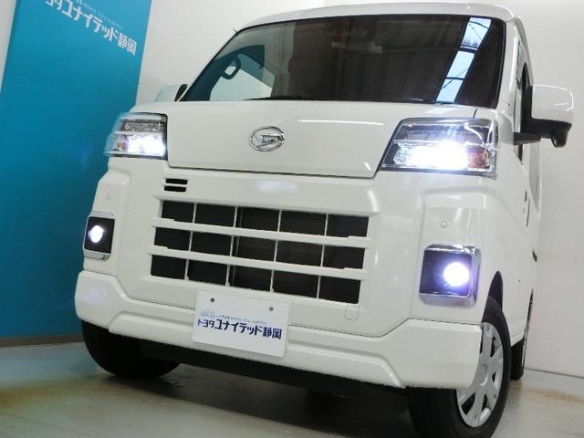 ハイゼットカーゴ クルーズ 衝突被害軽減システム 横滑り防止機能 ABS エアバッグ 盗難防止装置 アイドリングストップ バックカメラ ETC ドラレコ ミュージックプレイヤー接続可 CD スマートキー キーレス フル装備(12枚目)