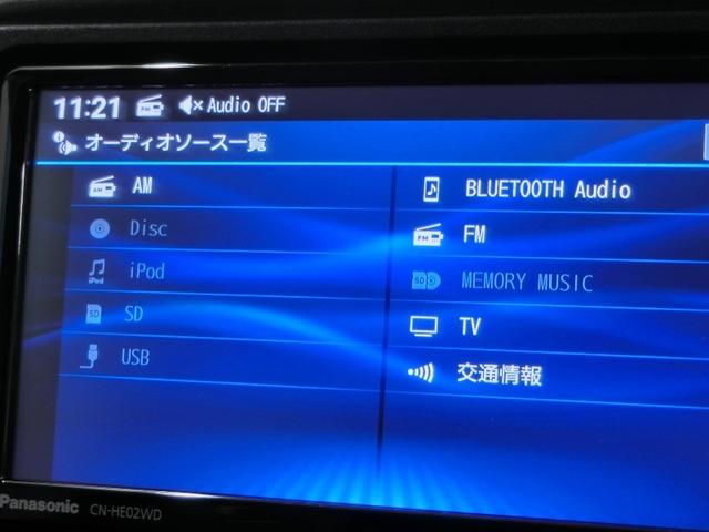 ハイゼットカーゴ クルーズ 衝突被害軽減システム 横滑り防止機能 ABS エアバッグ 盗難防止装置 アイドリングストップ バックカメラ ETC ドラレコ ミュージックプレイヤー接続可 CD スマートキー キーレス フル装備(14枚目)