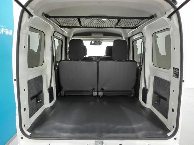 ハイゼットカーゴ クルーズ 衝突被害軽減システム 横滑り防止機能 ABS エアバッグ 盗難防止装置 アイドリングストップ バックカメラ ETC ドラレコ ミュージックプレイヤー接続可 CD スマートキー キーレス フル装備(16枚目)