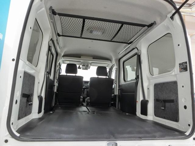 ハイゼットカーゴ クルーズ 衝突被害軽減システム 横滑り防止機能 ABS エアバッグ 盗難防止装置 アイドリングストップ バックカメラ ETC ドラレコ ミュージックプレイヤー接続可 CD スマートキー キーレス フル装備(33枚目)