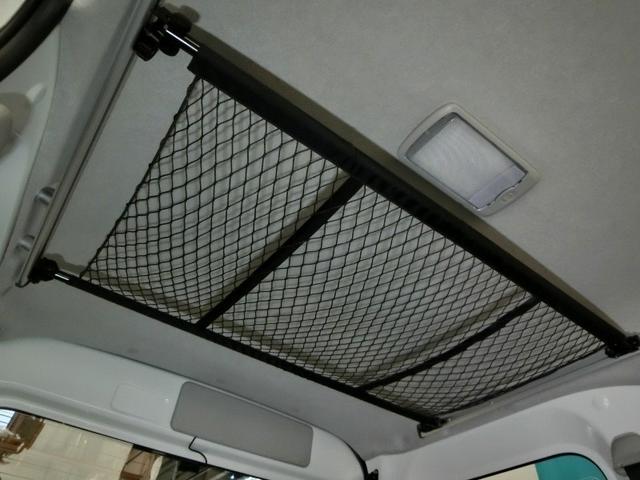 ハイゼットカーゴ クルーズ 衝突被害軽減システム 横滑り防止機能 ABS エアバッグ 盗難防止装置 アイドリングストップ バックカメラ ETC ドラレコ ミュージックプレイヤー接続可 CD スマートキー キーレス フル装備(36枚目)