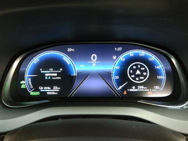 ハリアーＰＨＥＶ Ｚ　ハイブリッド　ワンオーナー　４ＷＤ　革シート　電動シート　安全装備　衝突被害軽減システム　横滑り防止機能　ＡＢＳ　エアバッグ　オートクルーズコントロール　盗難防止装置　バックカメラ　ＥＴＣ　ドラレコ（27枚目）