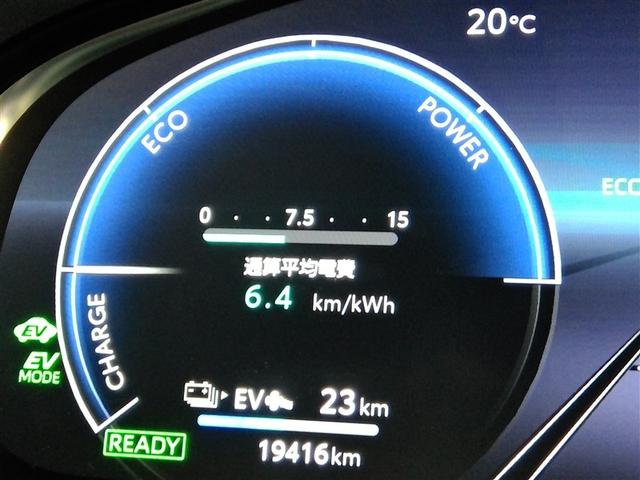 ハリアーＰＨＥＶ Ｚ　ハイブリッド　ワンオーナー　４ＷＤ　革シート　電動シート　安全装備　衝突被害軽減システム　横滑り防止機能　ＡＢＳ　エアバッグ　オートクルーズコントロール　盗難防止装置　バックカメラ　ＥＴＣ　ドラレコ（28枚目）