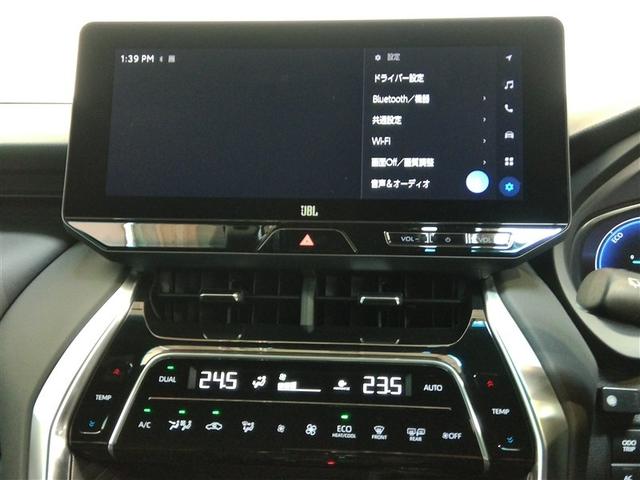 ハリアーＰＨＥＶ Ｚ　ハイブリッド　ワンオーナー　４ＷＤ　革シート　電動シート　安全装備　衝突被害軽減システム　横滑り防止機能　ＡＢＳ　エアバッグ　オートクルーズコントロール　盗難防止装置　バックカメラ　ＥＴＣ　ドラレコ（30枚目）