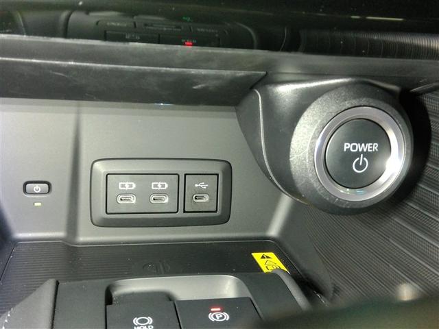 ハリアーＰＨＥＶ Ｚ　ハイブリッド　ワンオーナー　４ＷＤ　革シート　電動シート　安全装備　衝突被害軽減システム　横滑り防止機能　ＡＢＳ　エアバッグ　オートクルーズコントロール　盗難防止装置　バックカメラ　ＥＴＣ　ドラレコ（33枚目）