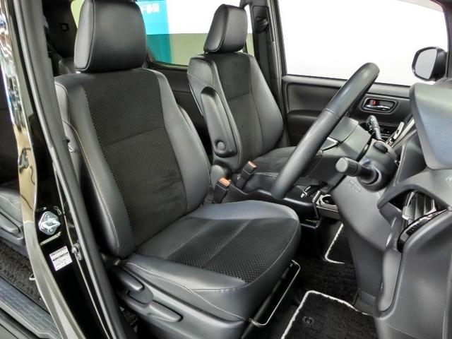 ヴォクシー ZS 煌III ワンオーナー 衝突被害軽減システム 横滑り防止機能 ABS エアバッグ オートクルーズコントロール 盗難防止装置 アイドリングストップ バックカメラ 後席モニター ETC ミュージックプレイヤー接続可(10枚目)