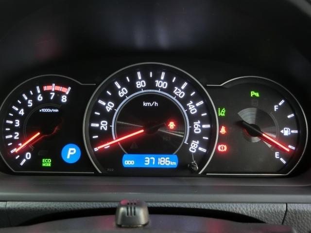 ヴォクシー ZS 煌III ワンオーナー 衝突被害軽減システム 横滑り防止機能 ABS エアバッグ オートクルーズコントロール 盗難防止装置 アイドリングストップ バックカメラ 後席モニター ETC ミュージックプレイヤー接続可(20枚目)