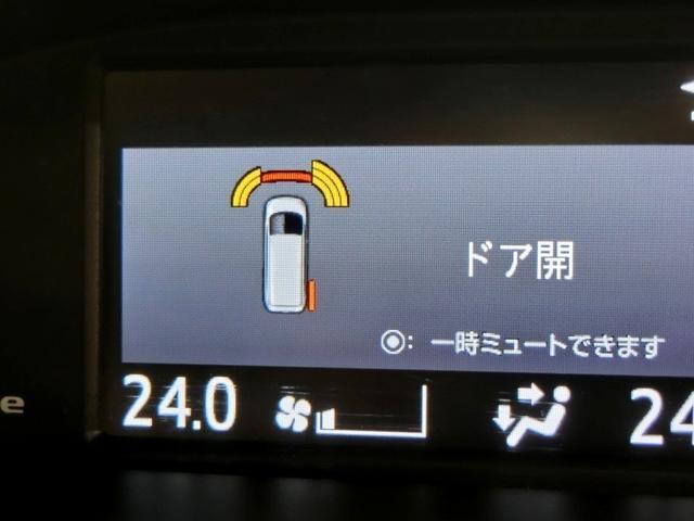 ヴォクシー ZS 煌III ワンオーナー 衝突被害軽減システム 横滑り防止機能 ABS エアバッグ オートクルーズコントロール 盗難防止装置 アイドリングストップ バックカメラ 後席モニター ETC ミュージックプレイヤー接続可(21枚目)