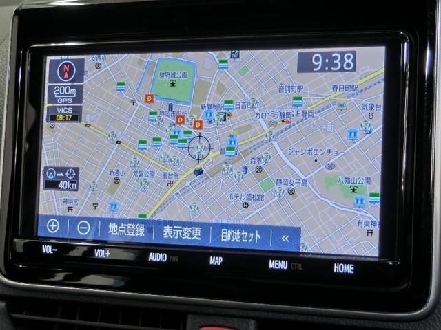 ヴォクシー ZS 煌III ワンオーナー 衝突被害軽減システム 横滑り防止機能 ABS エアバッグ オートクルーズコントロール 盗難防止装置 アイドリングストップ バックカメラ 後席モニター ETC ミュージックプレイヤー接続可(22枚目)