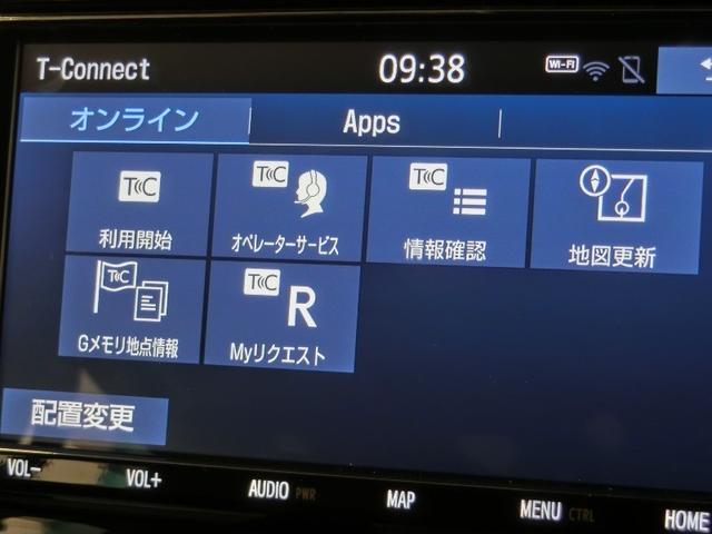 ヴォクシー ZS 煌III ワンオーナー 衝突被害軽減システム 横滑り防止機能 ABS エアバッグ オートクルーズコントロール 盗難防止装置 アイドリングストップ バックカメラ 後席モニター ETC ミュージックプレイヤー接続可(23枚目)