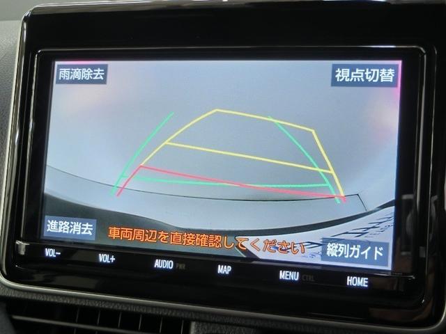 ヴォクシー ZS 煌III ワンオーナー 衝突被害軽減システム 横滑り防止機能 ABS エアバッグ オートクルーズコントロール 盗難防止装置 アイドリングストップ バックカメラ 後席モニター ETC ミュージックプレイヤー接続可(24枚目)