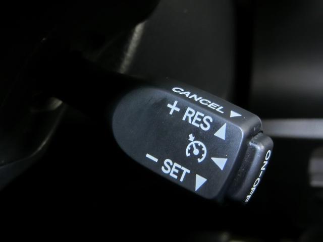 ヴォクシー ZS 煌III ワンオーナー 衝突被害軽減システム 横滑り防止機能 ABS エアバッグ オートクルーズコントロール 盗難防止装置 アイドリングストップ バックカメラ 後席モニター ETC ミュージックプレイヤー接続可(26枚目)