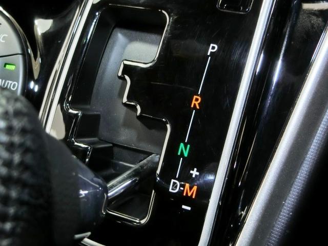 ヴォクシー ZS 煌III ワンオーナー 衝突被害軽減システム 横滑り防止機能 ABS エアバッグ オートクルーズコントロール 盗難防止装置 アイドリングストップ バックカメラ 後席モニター ETC ミュージックプレイヤー接続可(30枚目)