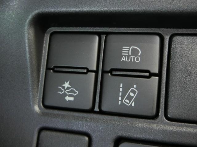 ヴォクシー ZS 煌III ワンオーナー 衝突被害軽減システム 横滑り防止機能 ABS エアバッグ オートクルーズコントロール 盗難防止装置 アイドリングストップ バックカメラ 後席モニター ETC ミュージックプレイヤー接続可(31枚目)