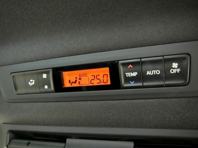 ヴォクシー ZS 煌III ワンオーナー 衝突被害軽減システム 横滑り防止機能 ABS エアバッグ オートクルーズコントロール 盗難防止装置 アイドリングストップ バックカメラ 後席モニター ETC ミュージックプレイヤー接続可(33枚目)