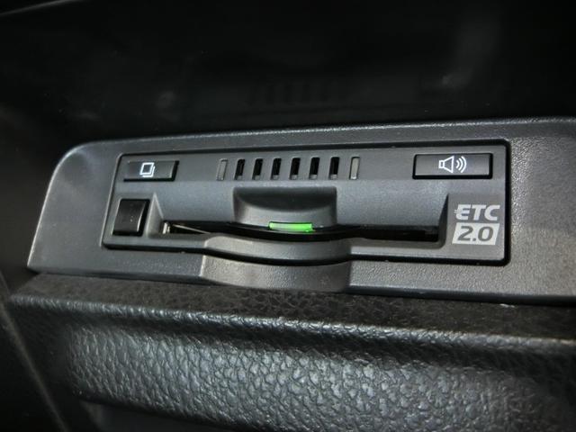 ヴォクシー ZS 煌III ワンオーナー 衝突被害軽減システム 横滑り防止機能 ABS エアバッグ オートクルーズコントロール 盗難防止装置 アイドリングストップ バックカメラ 後席モニター ETC ミュージックプレイヤー接続可(36枚目)