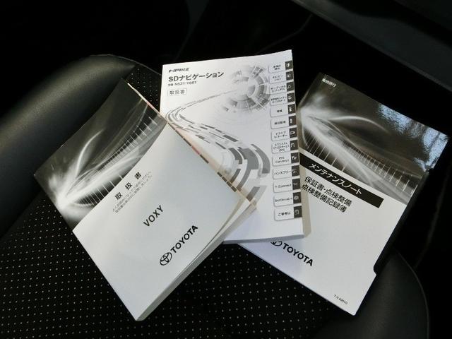 ヴォクシー ZS 煌III ワンオーナー 衝突被害軽減システム 横滑り防止機能 ABS エアバッグ オートクルーズコントロール 盗難防止装置 アイドリングストップ バックカメラ 後席モニター ETC ミュージックプレイヤー接続可(38枚目)