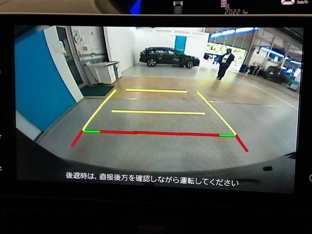 タント カスタムRSセレクション 安全装備 衝突被害軽減システム 横滑り防止機能 ABS エアバッグ オートクルーズコントロール 盗難防止装置 アイドリングストップ バックカメラ ETC ドラレコ ミュージックプレイヤー接続可 CD(27枚目)