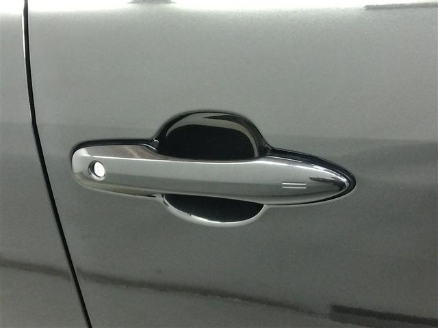 ヤリスクロス ハイブリッドZ ハイブリッド ワンオーナー 電動シート 安全装備 衝突被害軽減システム 横滑り防止機能 ABS エアバッグ オートクルーズコントロール 盗難防止装置 ナビ バックカメラ ETC ドラレコ スマートキー(7枚目)