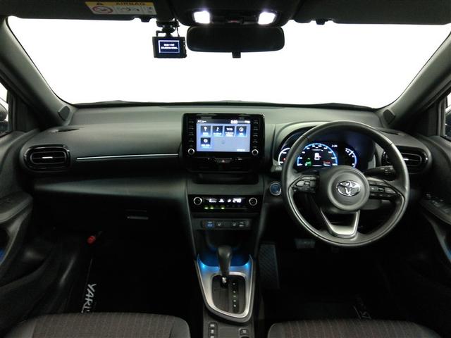 ヤリスクロス ハイブリッドZ ハイブリッド ワンオーナー 電動シート 安全装備 衝突被害軽減システム 横滑り防止機能 ABS エアバッグ オートクルーズコントロール 盗難防止装置 ナビ バックカメラ ETC ドラレコ スマートキー(23枚目)