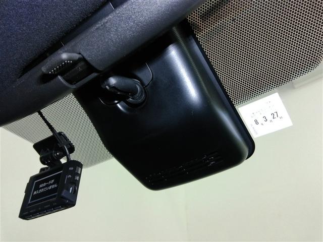 ヤリスクロス ハイブリッドZ ハイブリッド ワンオーナー 電動シート 安全装備 衝突被害軽減システム 横滑り防止機能 ABS エアバッグ オートクルーズコントロール 盗難防止装置 ナビ バックカメラ ETC ドラレコ スマートキー(24枚目)