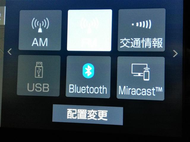 ヤリスクロス ハイブリッドZ ハイブリッド ワンオーナー 電動シート 安全装備 衝突被害軽減システム 横滑り防止機能 ABS エアバッグ オートクルーズコントロール 盗難防止装置 ナビ バックカメラ ETC ドラレコ スマートキー(26枚目)