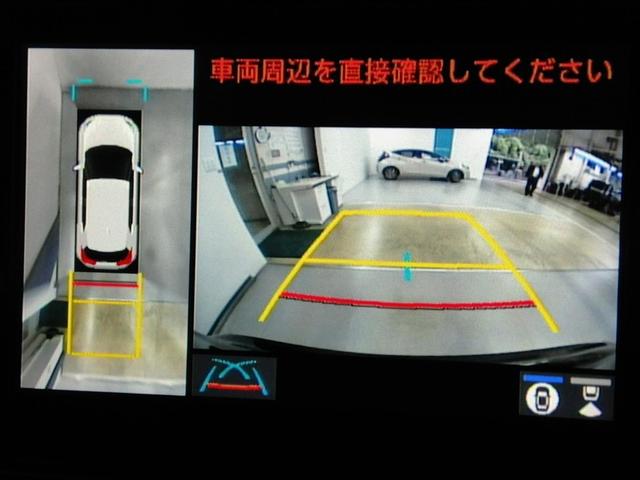 ヤリスクロス ハイブリッドZ ハイブリッド ワンオーナー 電動シート 安全装備 衝突被害軽減システム 横滑り防止機能 ABS エアバッグ オートクルーズコントロール 盗難防止装置 ナビ バックカメラ ETC ドラレコ スマートキー(27枚目)