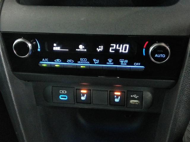 ヤリスクロス ハイブリッドZ ハイブリッド ワンオーナー 電動シート 安全装備 衝突被害軽減システム 横滑り防止機能 ABS エアバッグ オートクルーズコントロール 盗難防止装置 ナビ バックカメラ ETC ドラレコ スマートキー(28枚目)