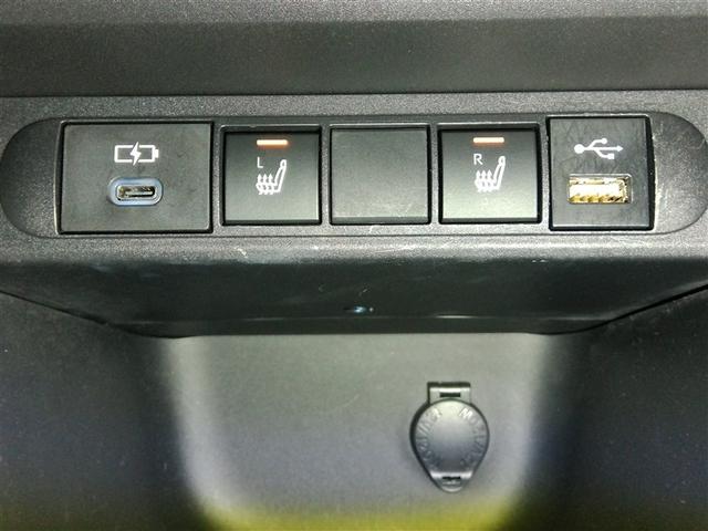 ヤリスクロス ハイブリッドZ ハイブリッド ワンオーナー 電動シート 安全装備 衝突被害軽減システム 横滑り防止機能 ABS エアバッグ オートクルーズコントロール 盗難防止装置 ナビ バックカメラ ETC ドラレコ スマートキー(29枚目)