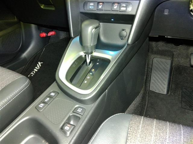 ヤリスクロス ハイブリッドZ ハイブリッド ワンオーナー 電動シート 安全装備 衝突被害軽減システム 横滑り防止機能 ABS エアバッグ オートクルーズコントロール 盗難防止装置 ナビ バックカメラ ETC ドラレコ スマートキー(30枚目)