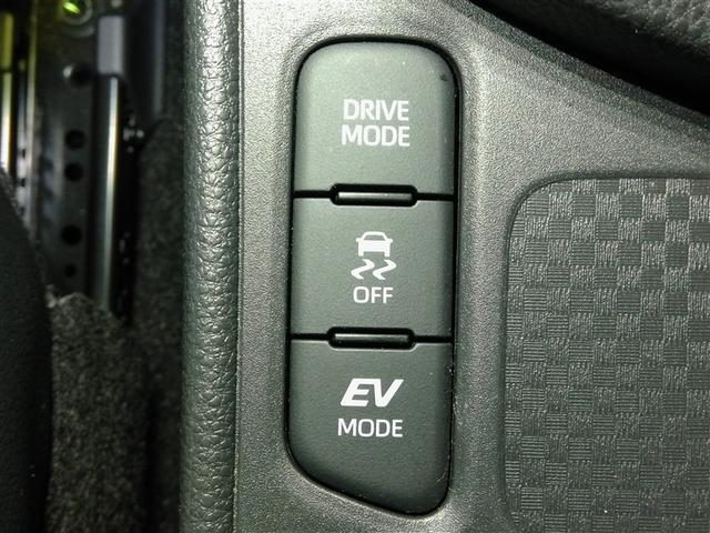 ヤリスクロス ハイブリッドZ ハイブリッド ワンオーナー 電動シート 安全装備 衝突被害軽減システム 横滑り防止機能 ABS エアバッグ オートクルーズコントロール 盗難防止装置 ナビ バックカメラ ETC ドラレコ スマートキー(31枚目)