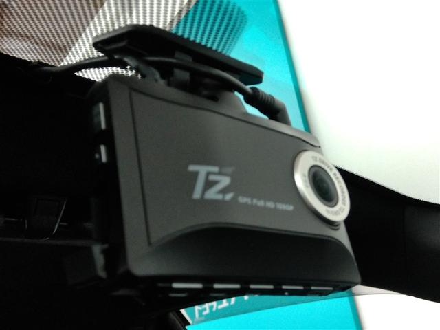 ヤリスクロス ハイブリッドZ ハイブリッド ワンオーナー 電動シート 安全装備 衝突被害軽減システム 横滑り防止機能 ABS エアバッグ オートクルーズコントロール 盗難防止装置 ナビ バックカメラ ETC ドラレコ スマートキー(37枚目)