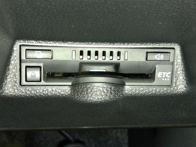 ヤリスクロス ハイブリッドZ ハイブリッド ワンオーナー 電動シート 安全装備 衝突被害軽減システム 横滑り防止機能 ABS エアバッグ オートクルーズコントロール 盗難防止装置 ナビ バックカメラ ETC ドラレコ スマートキー(38枚目)