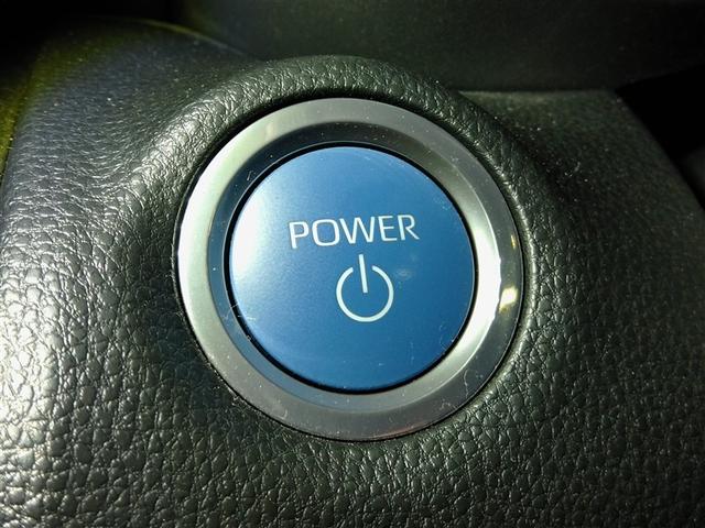 ヤリスクロス ハイブリッドZ ハイブリッド ワンオーナー 電動シート 安全装備 衝突被害軽減システム 横滑り防止機能 ABS エアバッグ オートクルーズコントロール 盗難防止装置 ナビ バックカメラ ETC ドラレコ スマートキー(39枚目)