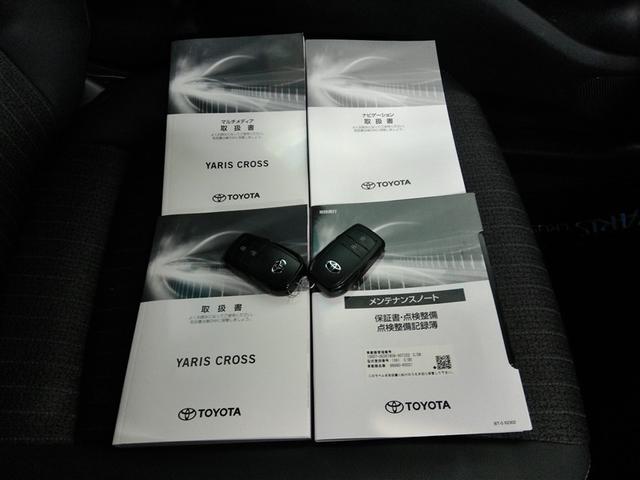 ヤリスクロス ハイブリッドZ ハイブリッド ワンオーナー 電動シート 安全装備 衝突被害軽減システム 横滑り防止機能 ABS エアバッグ オートクルーズコントロール 盗難防止装置 ナビ バックカメラ ETC ドラレコ スマートキー(40枚目)