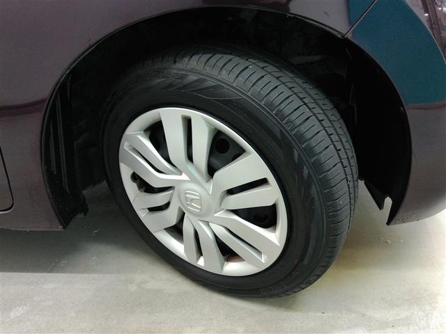 フィット １５ＸＬ　安全装備　衝突被害軽減システム　横滑り防止機能　ＡＢＳ　エアバッグ　オートクルーズコントロール　盗難防止装置　アイドリングストップ　バックカメラ　ミュージックプレイヤー接続可　ＣＤ　スマートキー（10枚目）