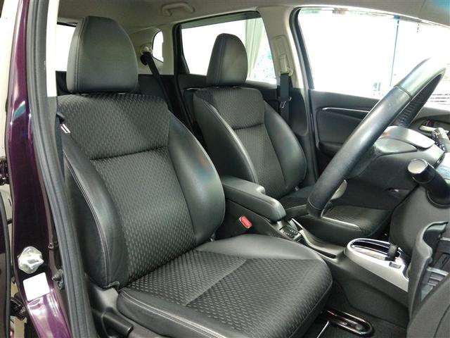 フィット １５ＸＬ　安全装備　衝突被害軽減システム　横滑り防止機能　ＡＢＳ　エアバッグ　オートクルーズコントロール　盗難防止装置　アイドリングストップ　バックカメラ　ミュージックプレイヤー接続可　ＣＤ　スマートキー（11枚目）