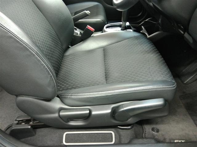 フィット １５ＸＬ　安全装備　衝突被害軽減システム　横滑り防止機能　ＡＢＳ　エアバッグ　オートクルーズコントロール　盗難防止装置　アイドリングストップ　バックカメラ　ミュージックプレイヤー接続可　ＣＤ　スマートキー（12枚目）