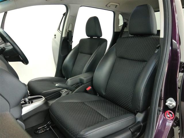 フィット １５ＸＬ　安全装備　衝突被害軽減システム　横滑り防止機能　ＡＢＳ　エアバッグ　オートクルーズコントロール　盗難防止装置　アイドリングストップ　バックカメラ　ミュージックプレイヤー接続可　ＣＤ　スマートキー（14枚目）