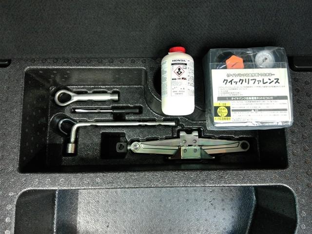 フィット １５ＸＬ　安全装備　衝突被害軽減システム　横滑り防止機能　ＡＢＳ　エアバッグ　オートクルーズコントロール　盗難防止装置　アイドリングストップ　バックカメラ　ミュージックプレイヤー接続可　ＣＤ　スマートキー（22枚目）