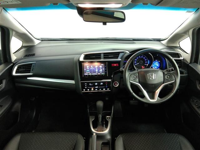 フィット １５ＸＬ　安全装備　衝突被害軽減システム　横滑り防止機能　ＡＢＳ　エアバッグ　オートクルーズコントロール　盗難防止装置　アイドリングストップ　バックカメラ　ミュージックプレイヤー接続可　ＣＤ　スマートキー（23枚目）