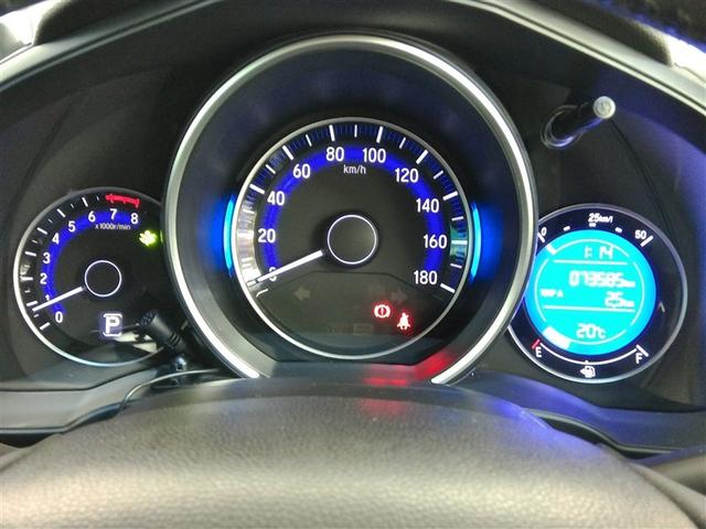 フィット １５ＸＬ　安全装備　衝突被害軽減システム　横滑り防止機能　ＡＢＳ　エアバッグ　オートクルーズコントロール　盗難防止装置　アイドリングストップ　バックカメラ　ミュージックプレイヤー接続可　ＣＤ　スマートキー（25枚目）