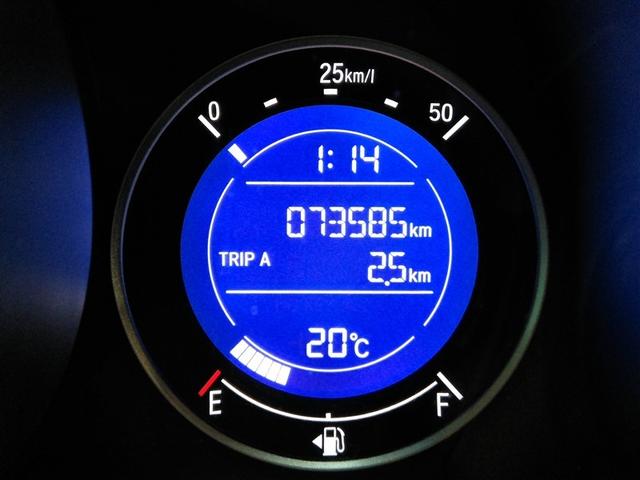 フィット １５ＸＬ　安全装備　衝突被害軽減システム　横滑り防止機能　ＡＢＳ　エアバッグ　オートクルーズコントロール　盗難防止装置　アイドリングストップ　バックカメラ　ミュージックプレイヤー接続可　ＣＤ　スマートキー（26枚目）